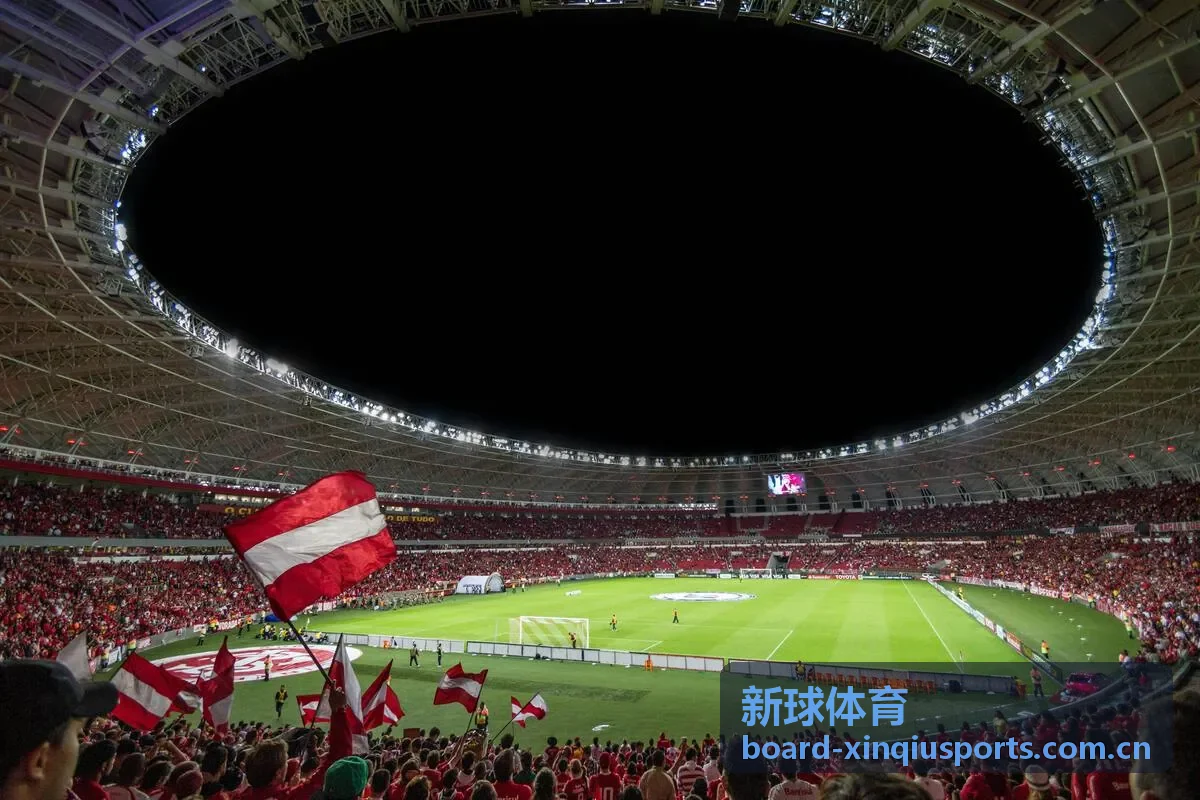 新球体育比赛现场与实时比分信息